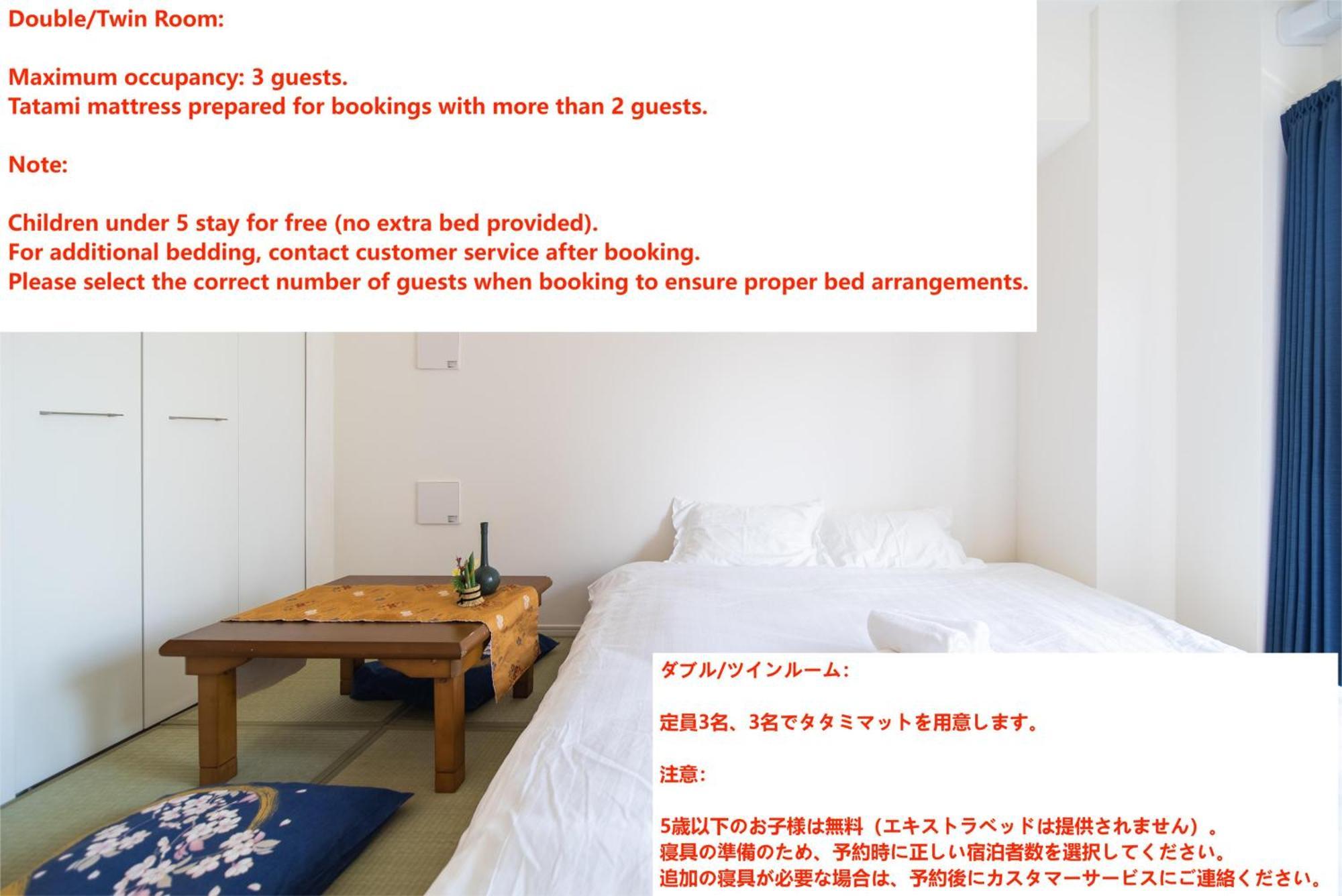 Ustay Ueno Tokyo Exterior photo