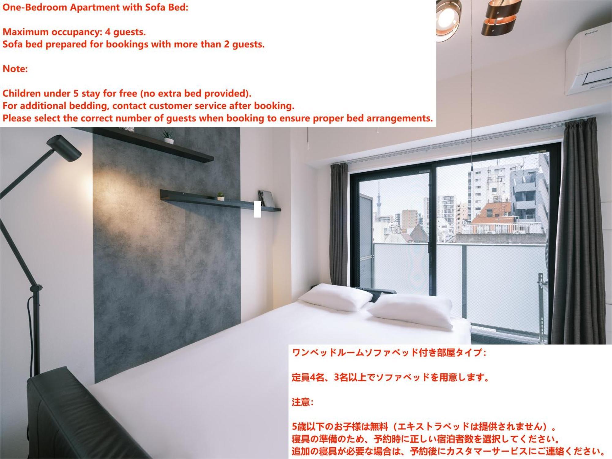 Ustay Ueno Tokyo Exterior photo